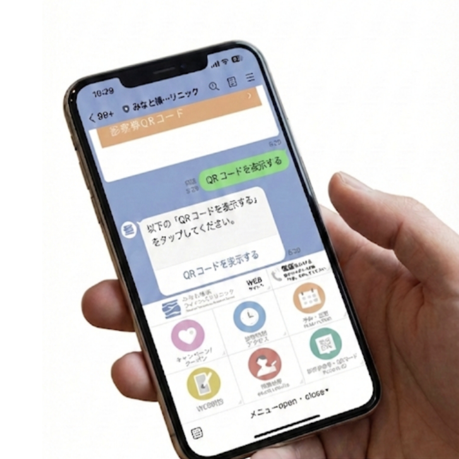 LINE/ネット予約　24時間いつでも予約を受け付けています。